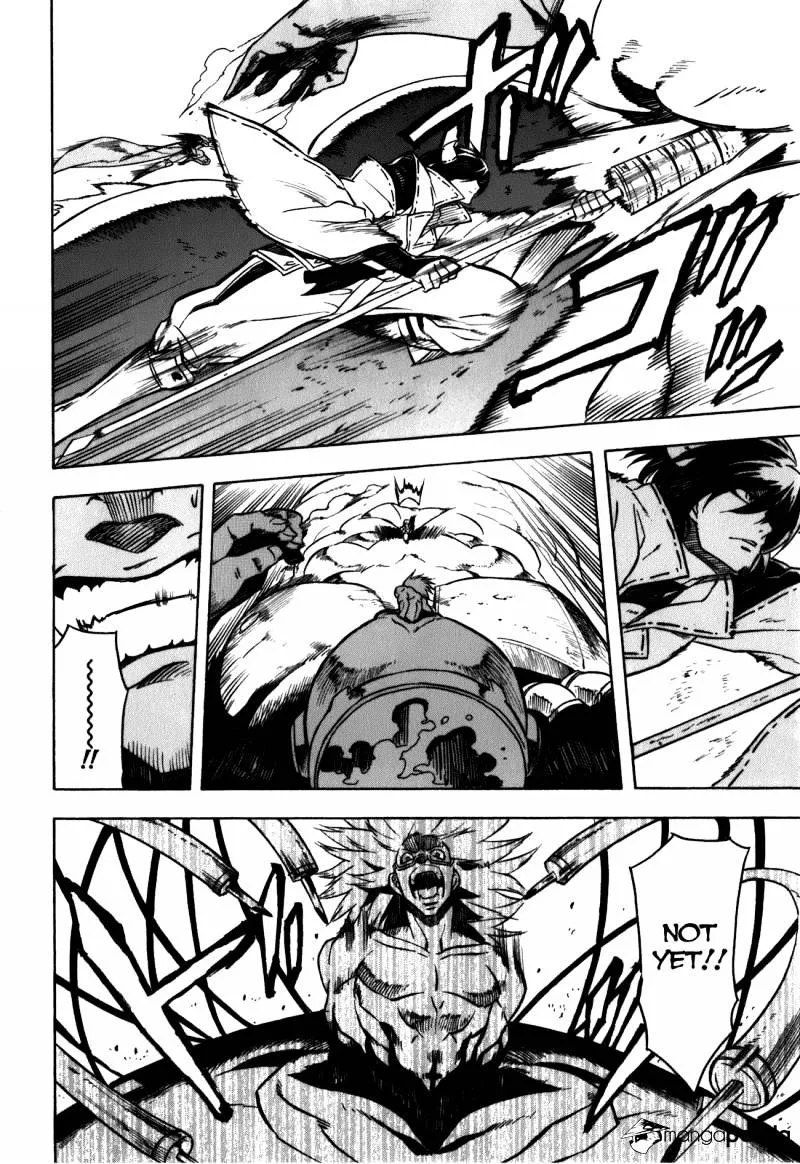 Read Akame Ga Kill! Manga Online