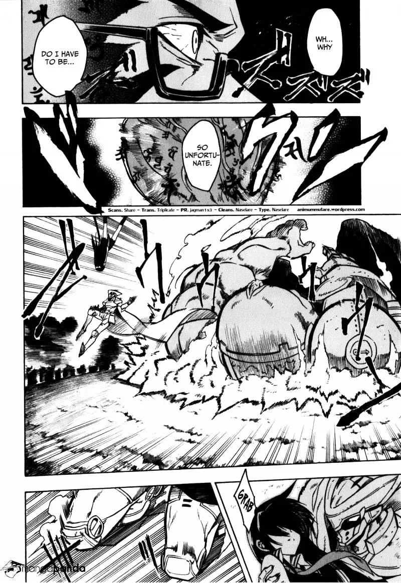 Read Akame Ga Kill! Manga Online