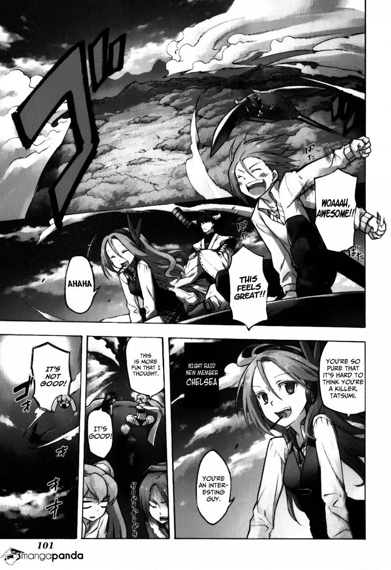 Read Akame Ga Kill! Manga Online
