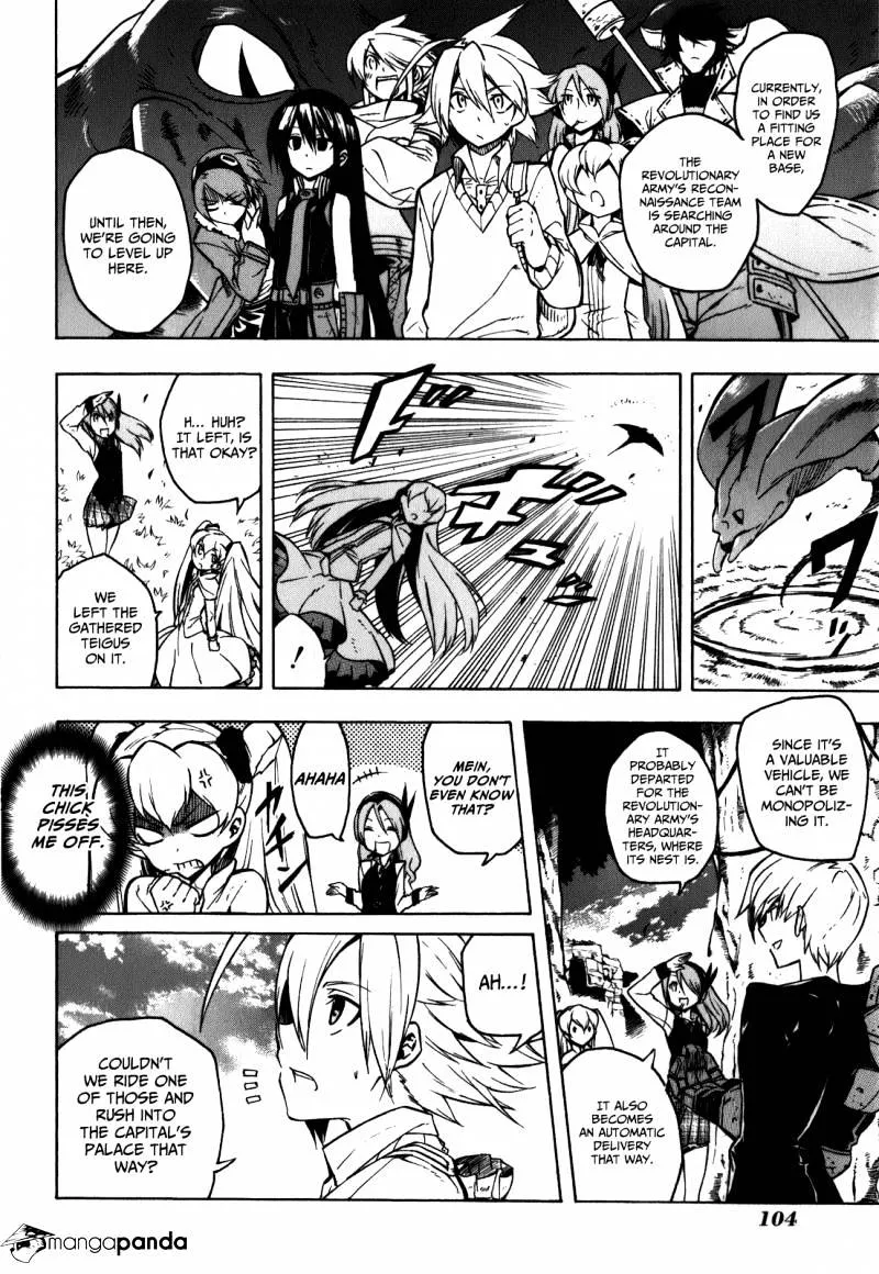 Read Akame Ga Kill! Manga Online