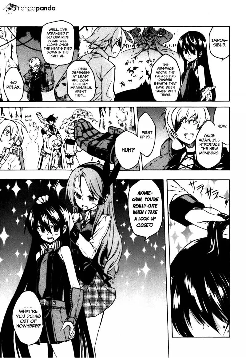 Read Akame Ga Kill! Manga Online