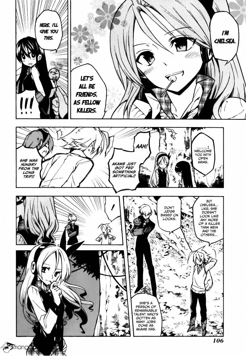 Read Akame Ga Kill! Manga Online