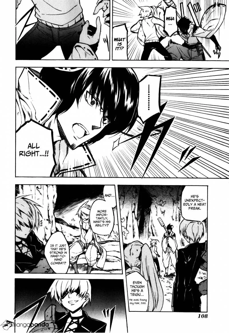 Read Akame Ga Kill! Manga Online