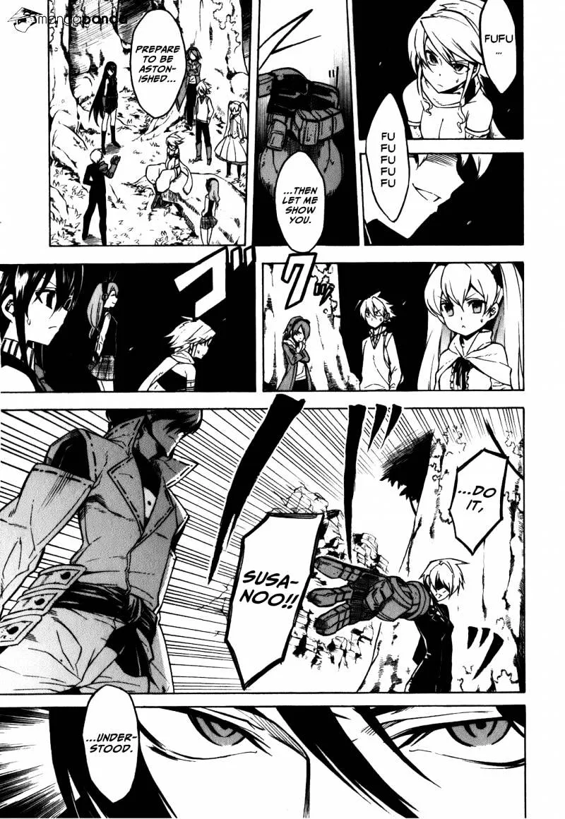 Read Akame Ga Kill! Manga Online