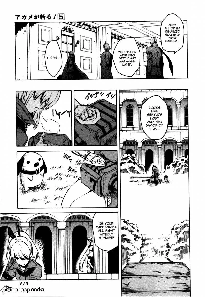 Read Akame Ga Kill! Manga Online