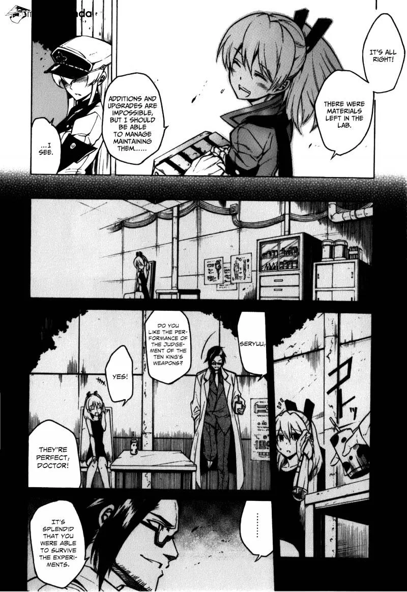 Read Akame Ga Kill! Manga Online