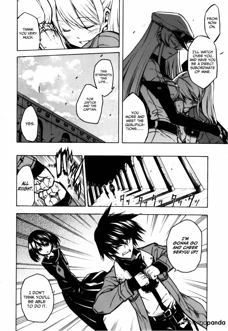 Read Akame Ga Kill! Manga Online