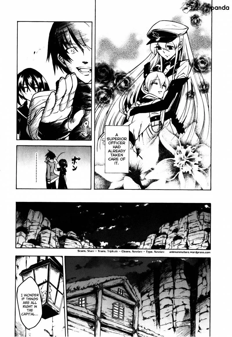 Read Akame Ga Kill! Manga Online