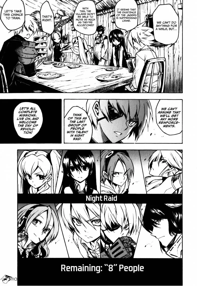 Read Akame Ga Kill! Manga Online