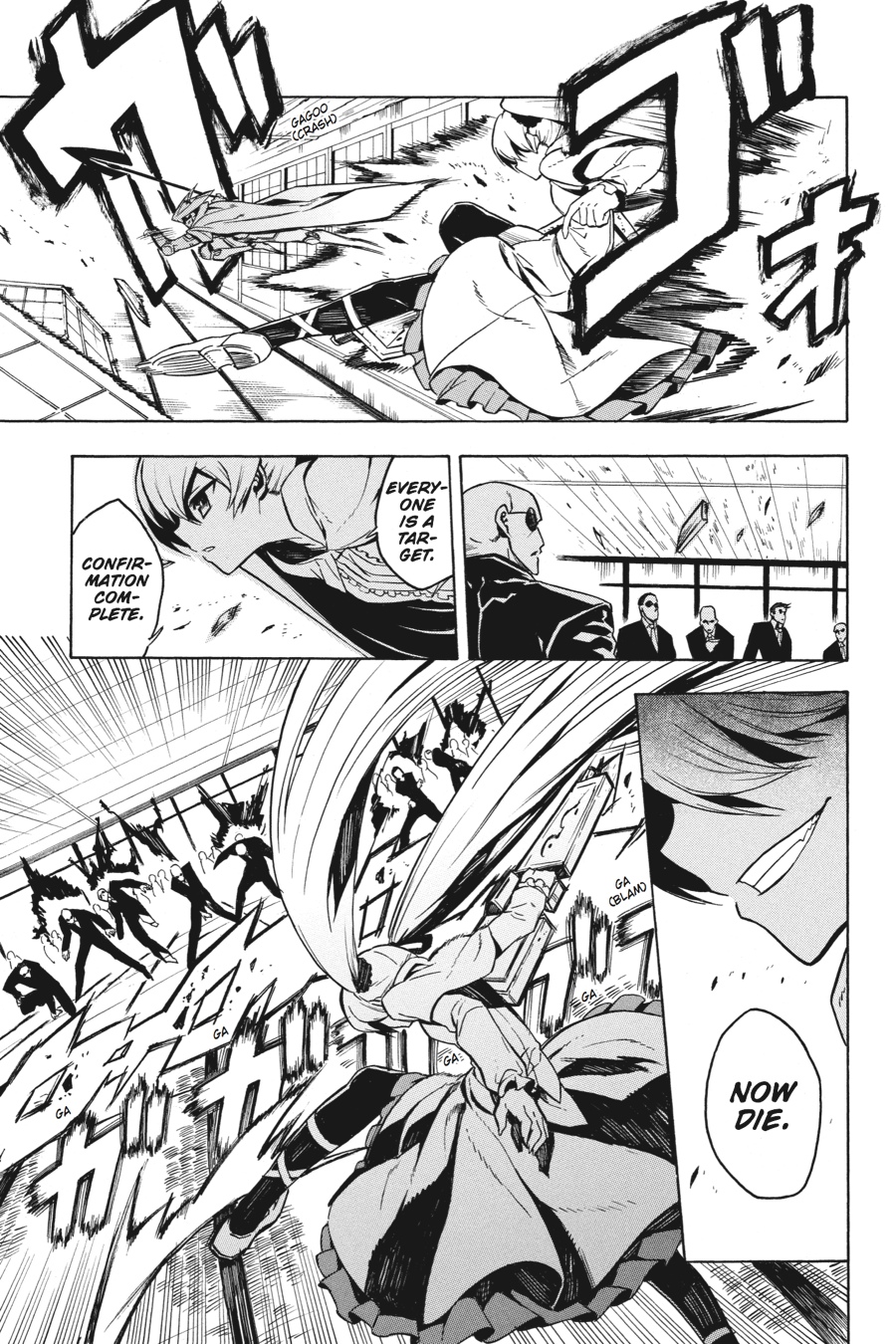 Read Akame Ga Kill! Manga Online
