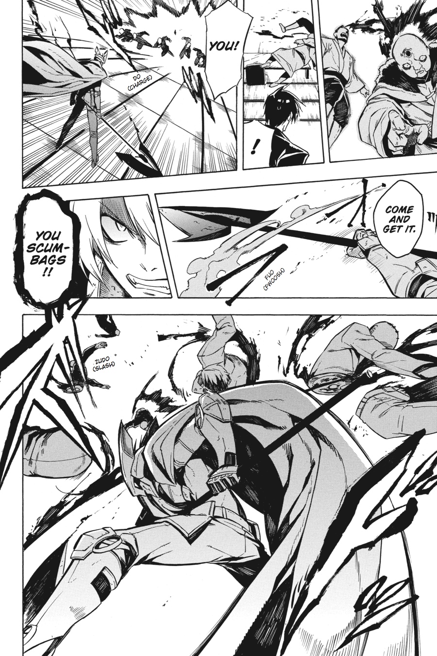 Read Akame Ga Kill! Manga Online