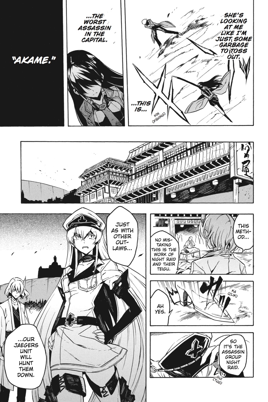 Read Akame Ga Kill! Manga Online
