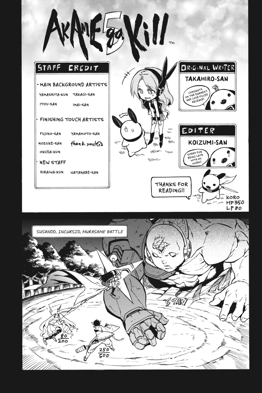 Read Akame Ga Kill! Manga Online