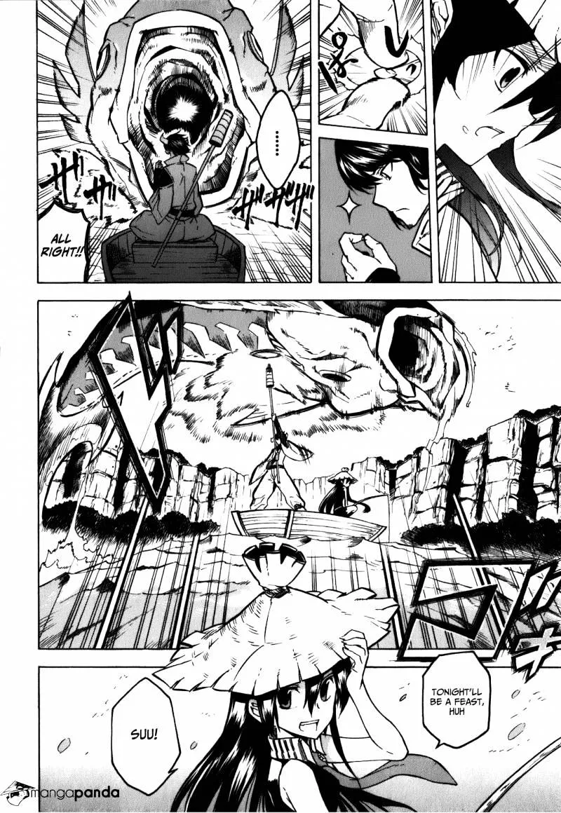 Read Akame Ga Kill! Manga Online