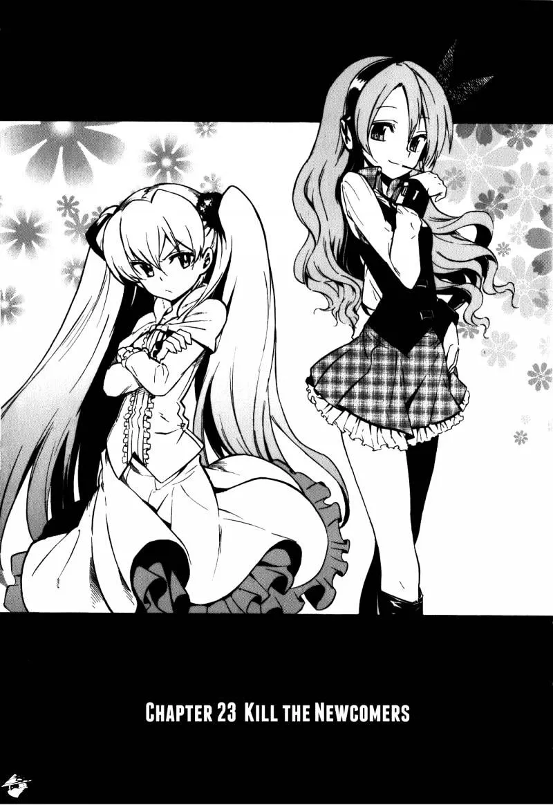 Read Akame Ga Kill! Manga Online
