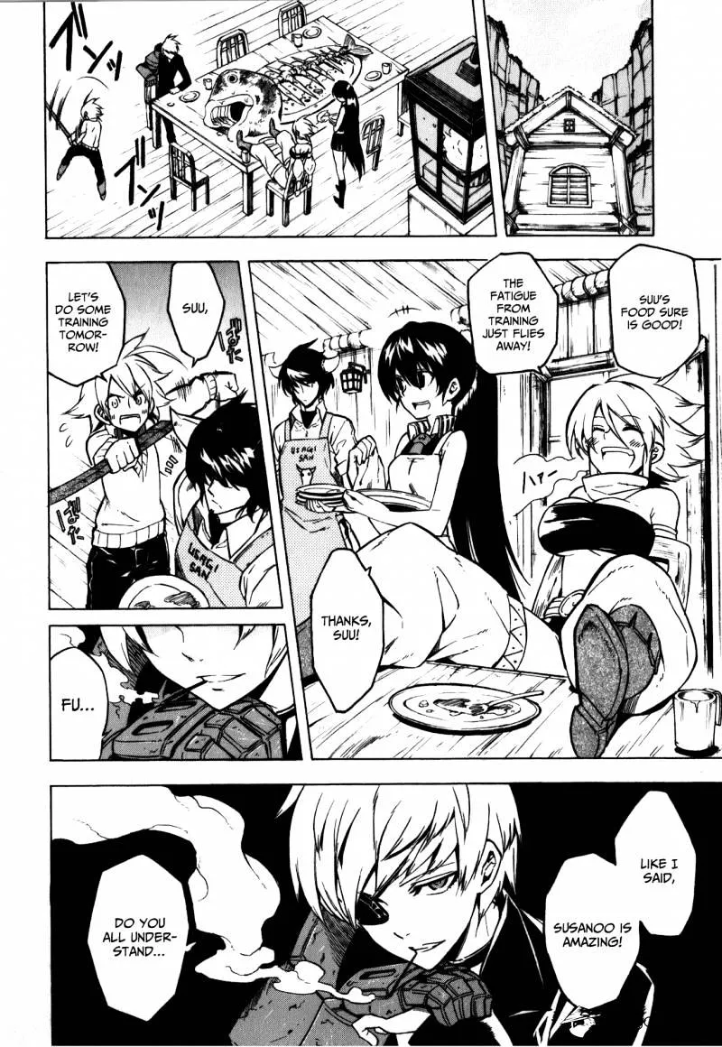 Read Akame Ga Kill! Manga Online
