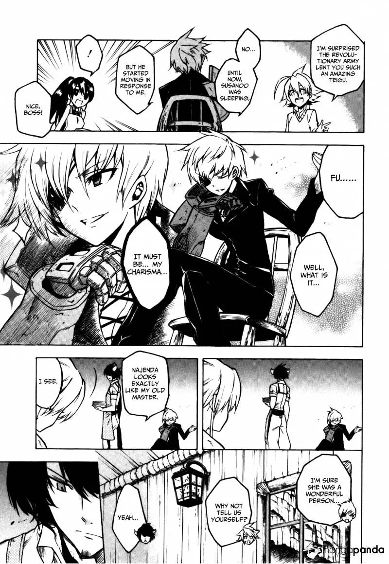 Read Akame Ga Kill! Manga Online