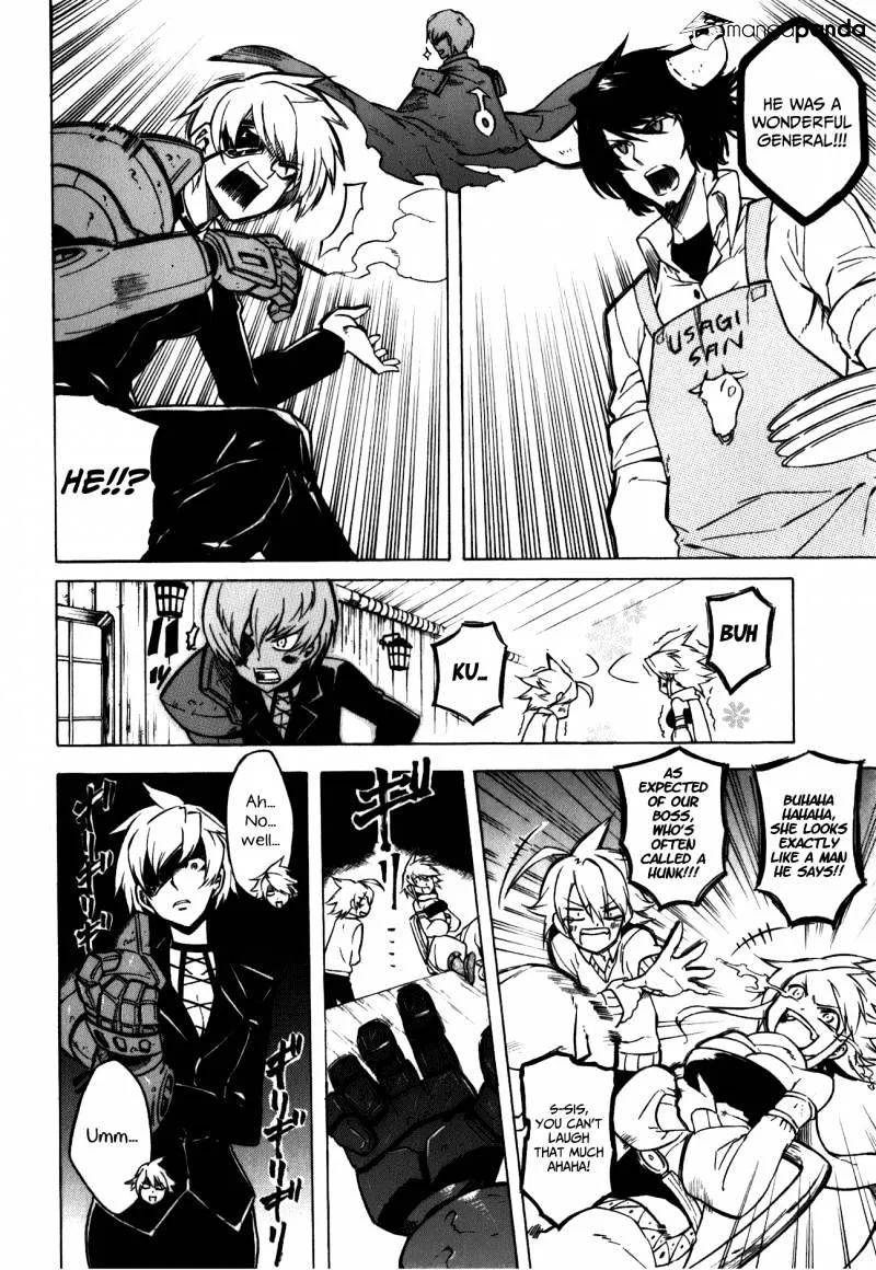Read Akame Ga Kill! Manga Online