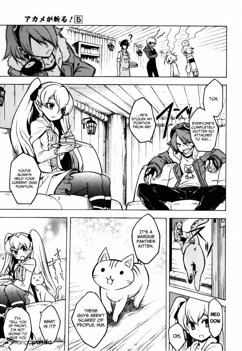 Read Akame Ga Kill! Manga Online