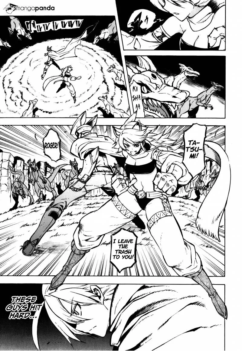 Read Akame Ga Kill! Manga Online