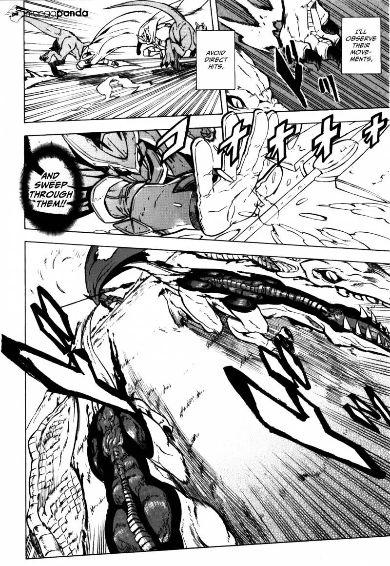 Read Akame Ga Kill! Manga Online