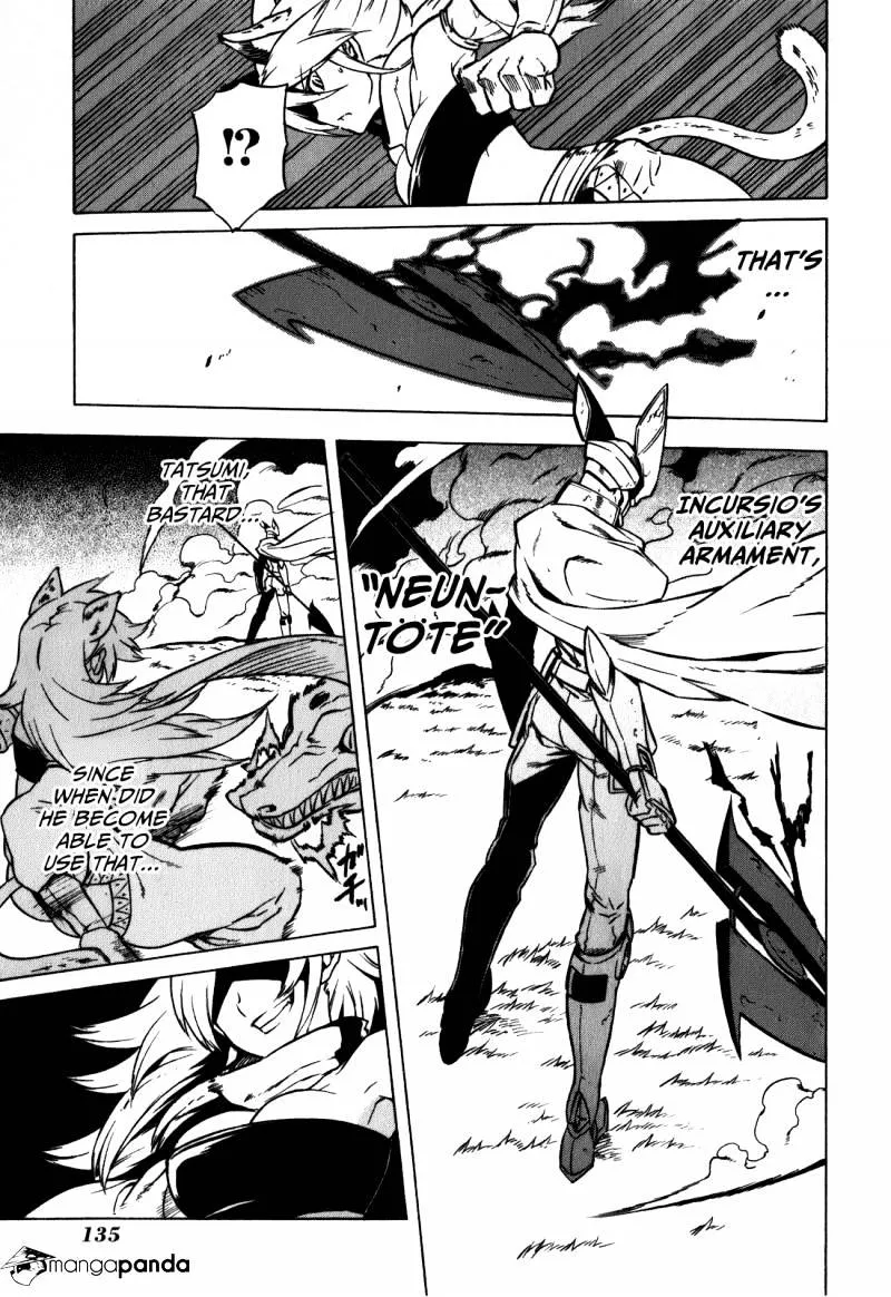 Read Akame Ga Kill! Manga Online