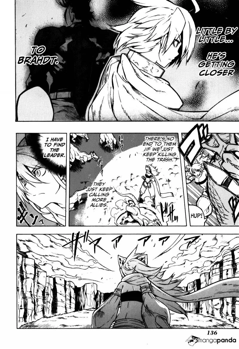 Read Akame Ga Kill! Manga Online