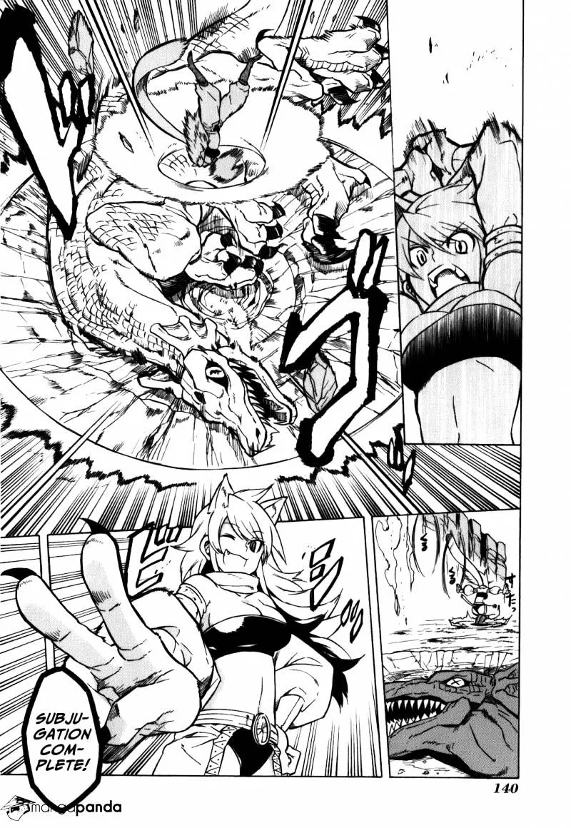 Read Akame Ga Kill! Manga Online