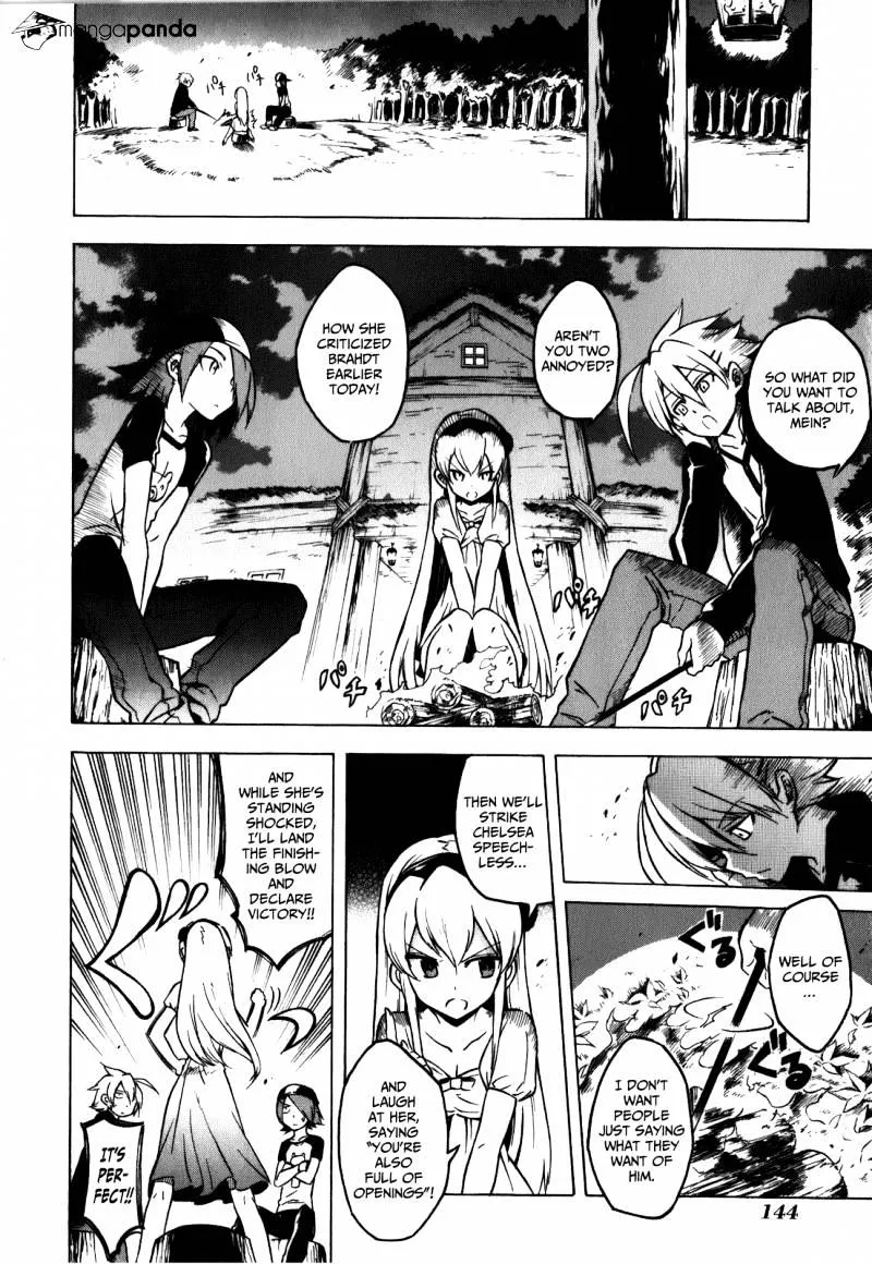 Read Akame Ga Kill! Manga Online