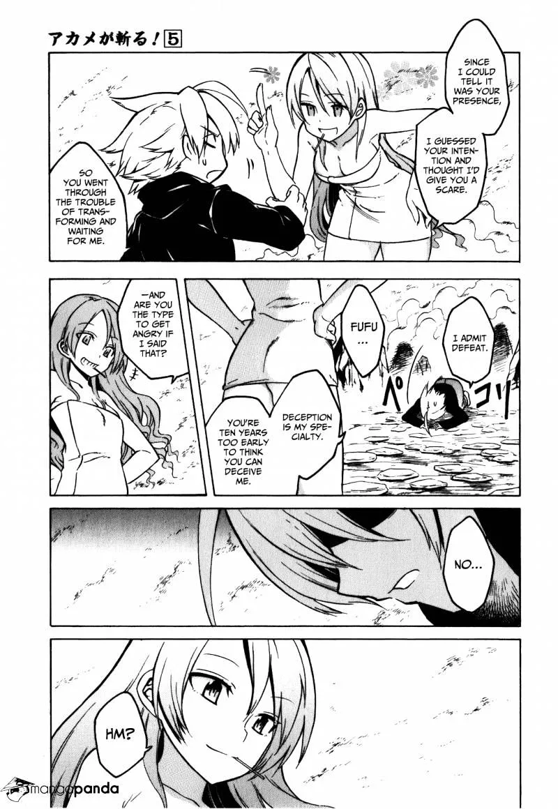 Read Akame Ga Kill! Manga Online