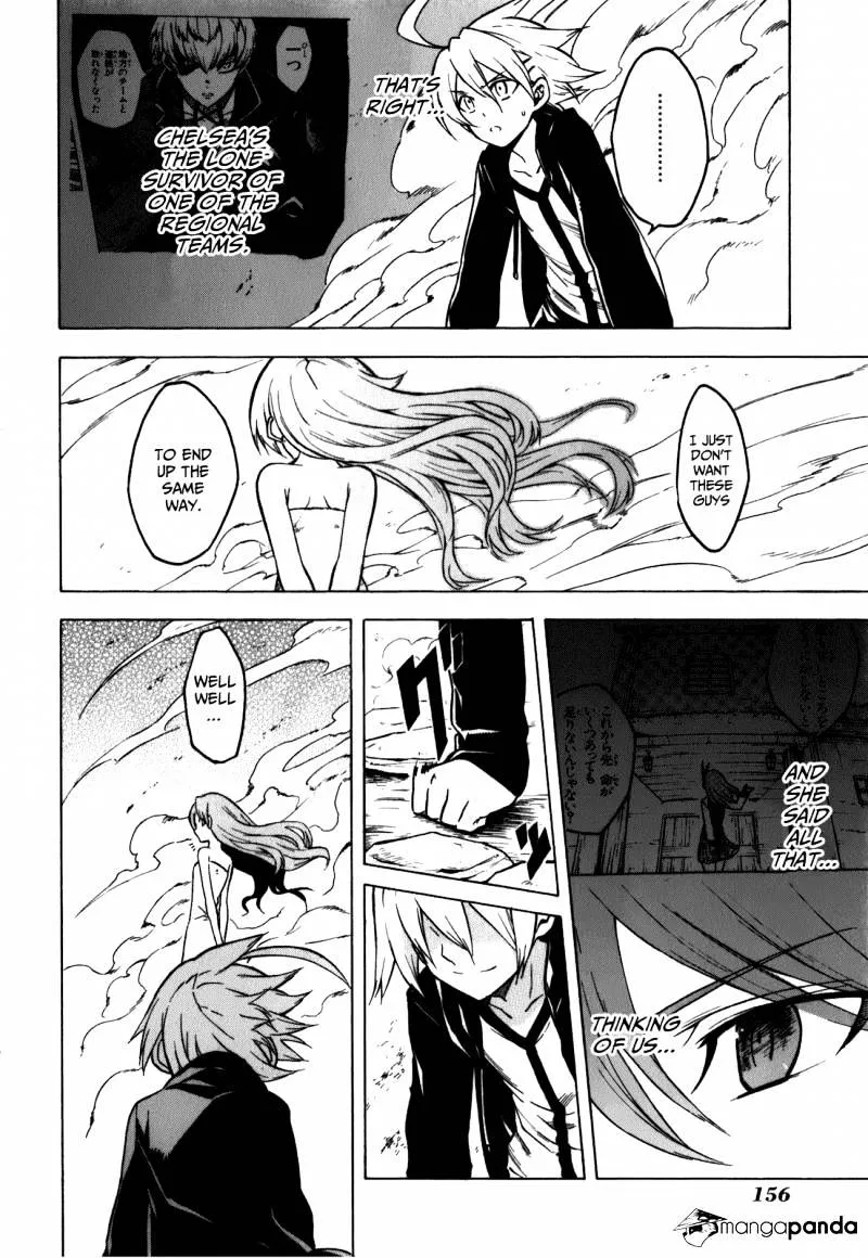 Read Akame Ga Kill! Manga Online