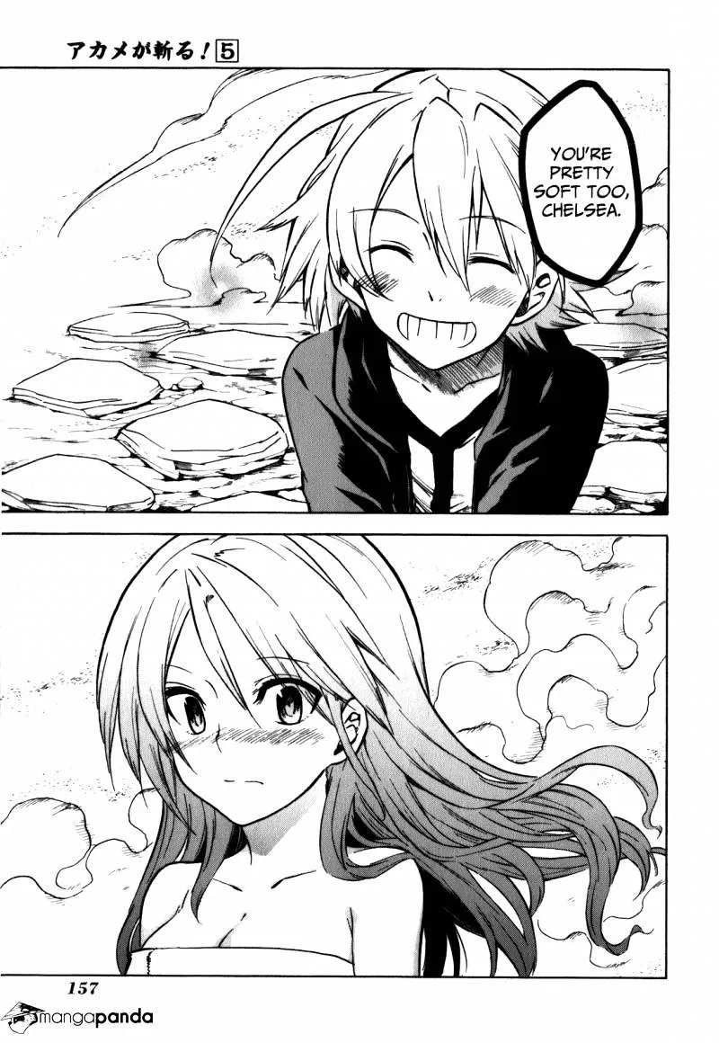 Read Akame Ga Kill! Manga Online