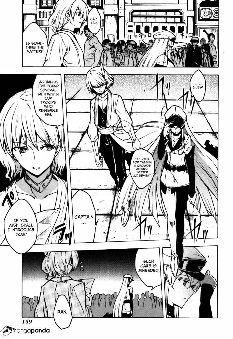 Read Akame Ga Kill! Manga Online
