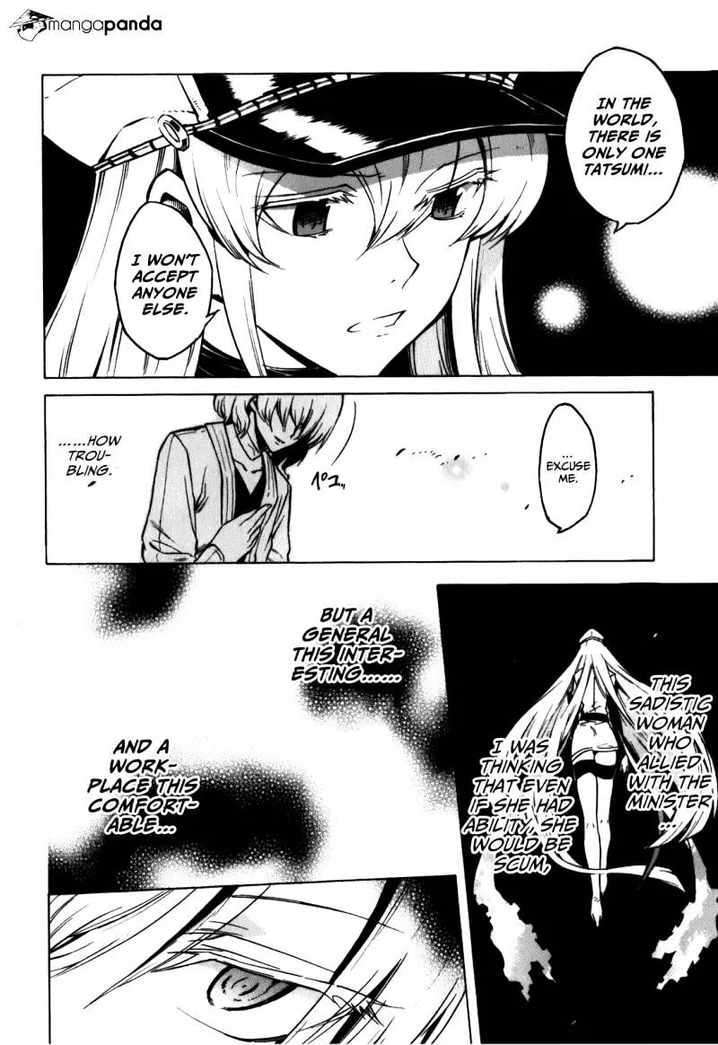 Read Akame Ga Kill! Manga Online