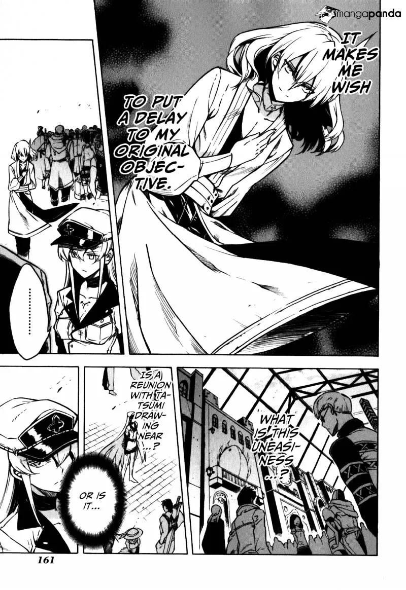 Read Akame Ga Kill! Manga Online