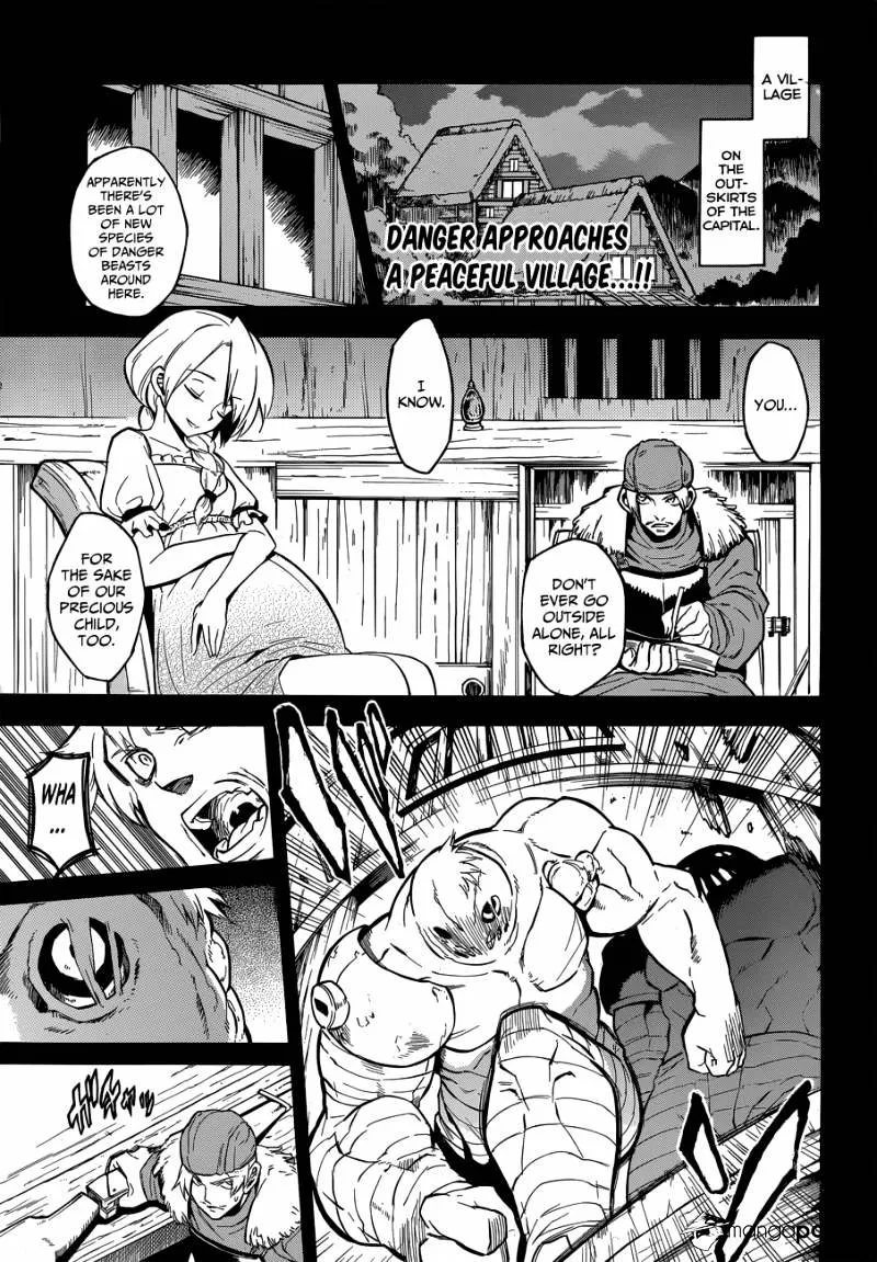 Read Akame Ga Kill! Manga Online