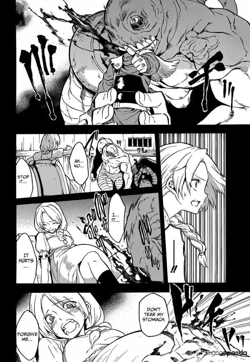 Read Akame Ga Kill! Manga Online