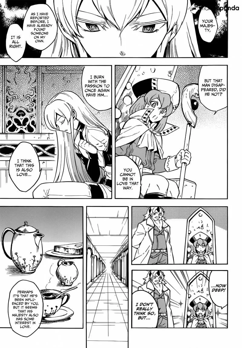 Read Akame Ga Kill! Manga Online