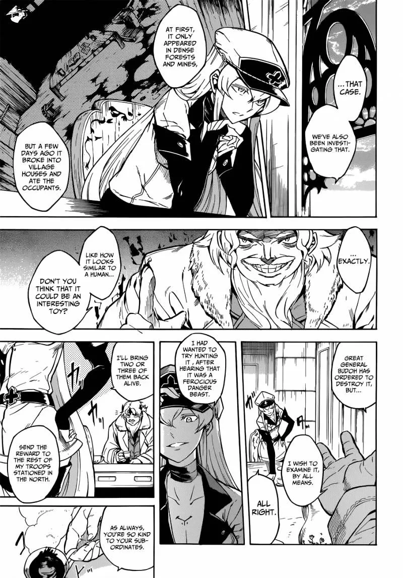Read Akame Ga Kill! Manga Online