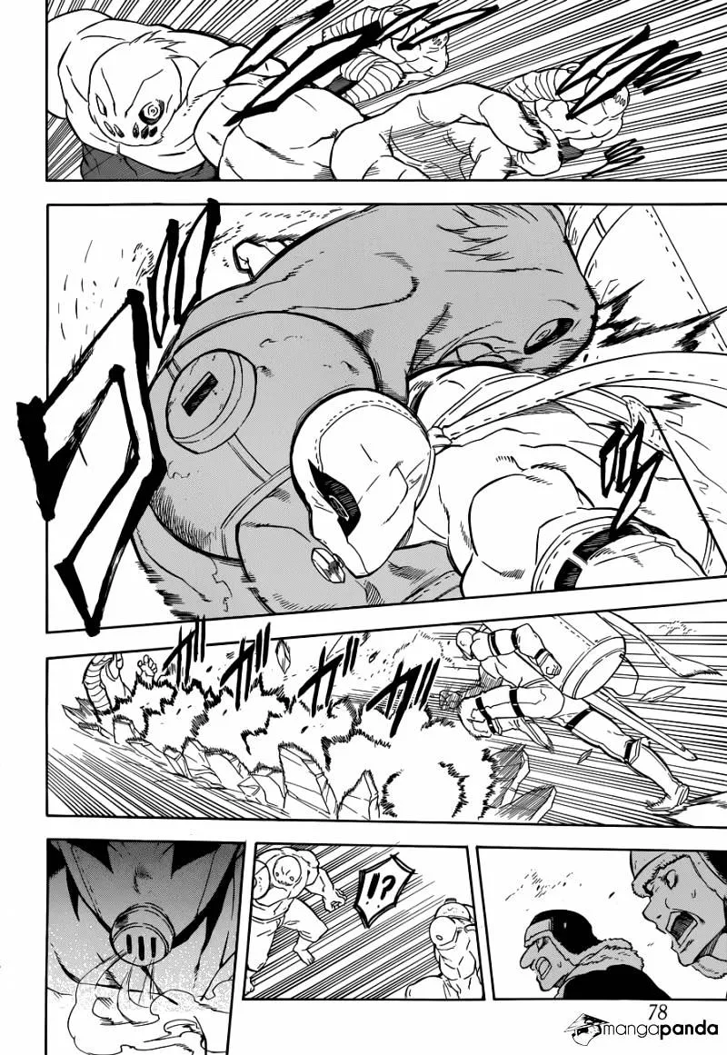 Read Akame Ga Kill! Manga Online