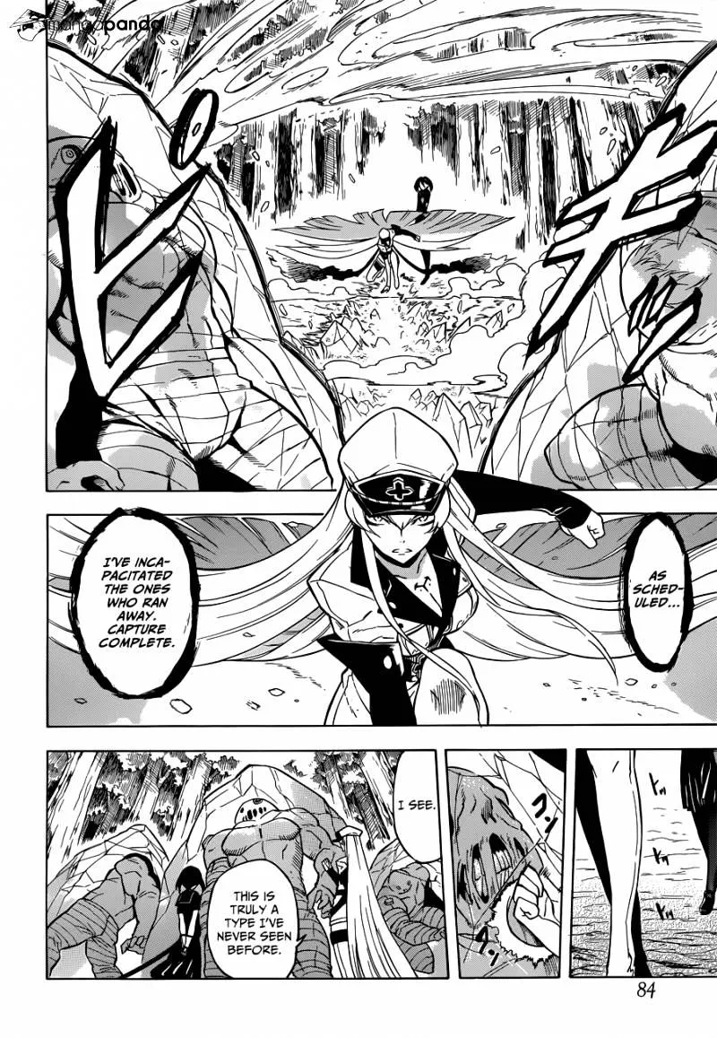 Read Akame Ga Kill! Manga Online
