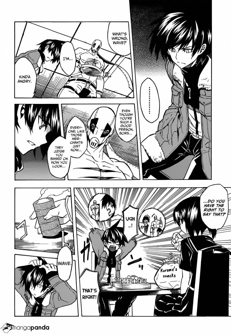 Read Akame Ga Kill! Manga Online