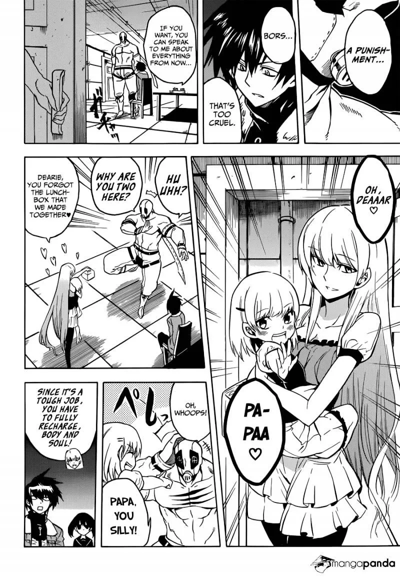 Read Akame Ga Kill! Manga Online