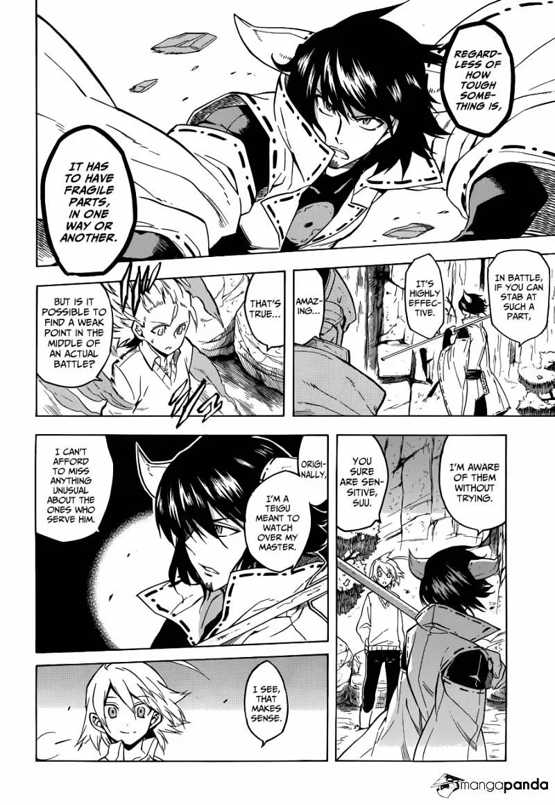 Read Akame Ga Kill! Manga Online