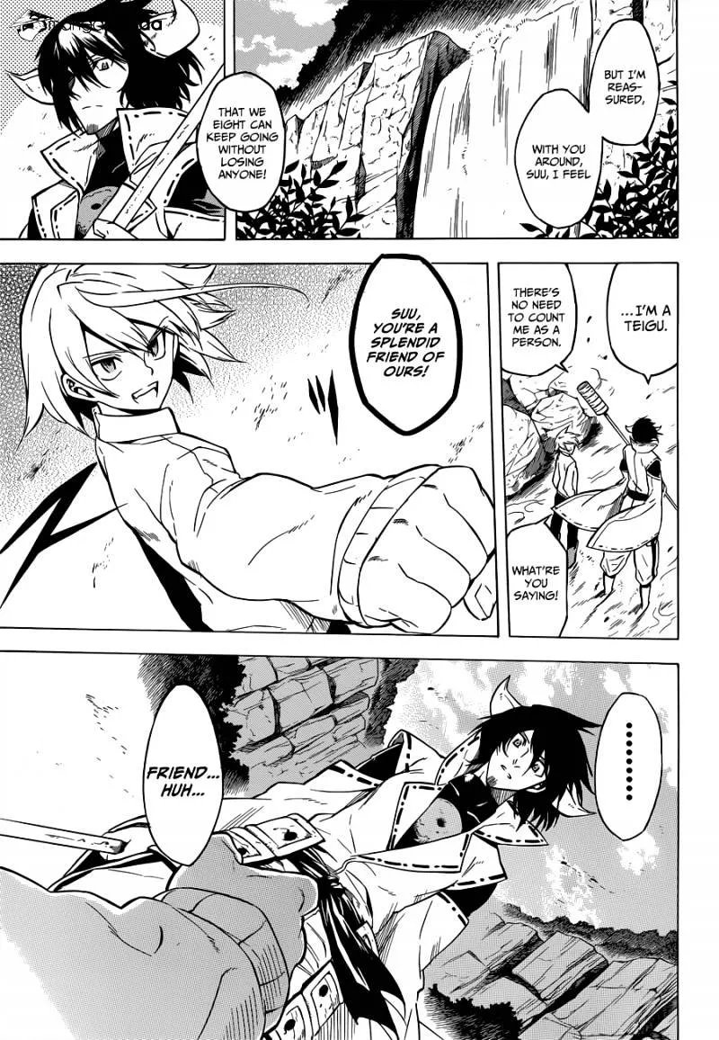 Read Akame Ga Kill! Manga Online