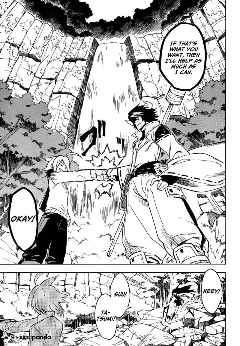 Read Akame Ga Kill! Manga Online