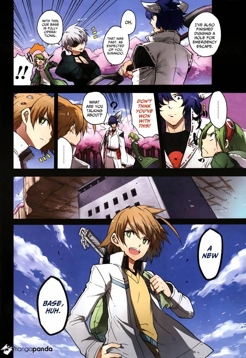 Read Akame Ga Kill! Manga Online