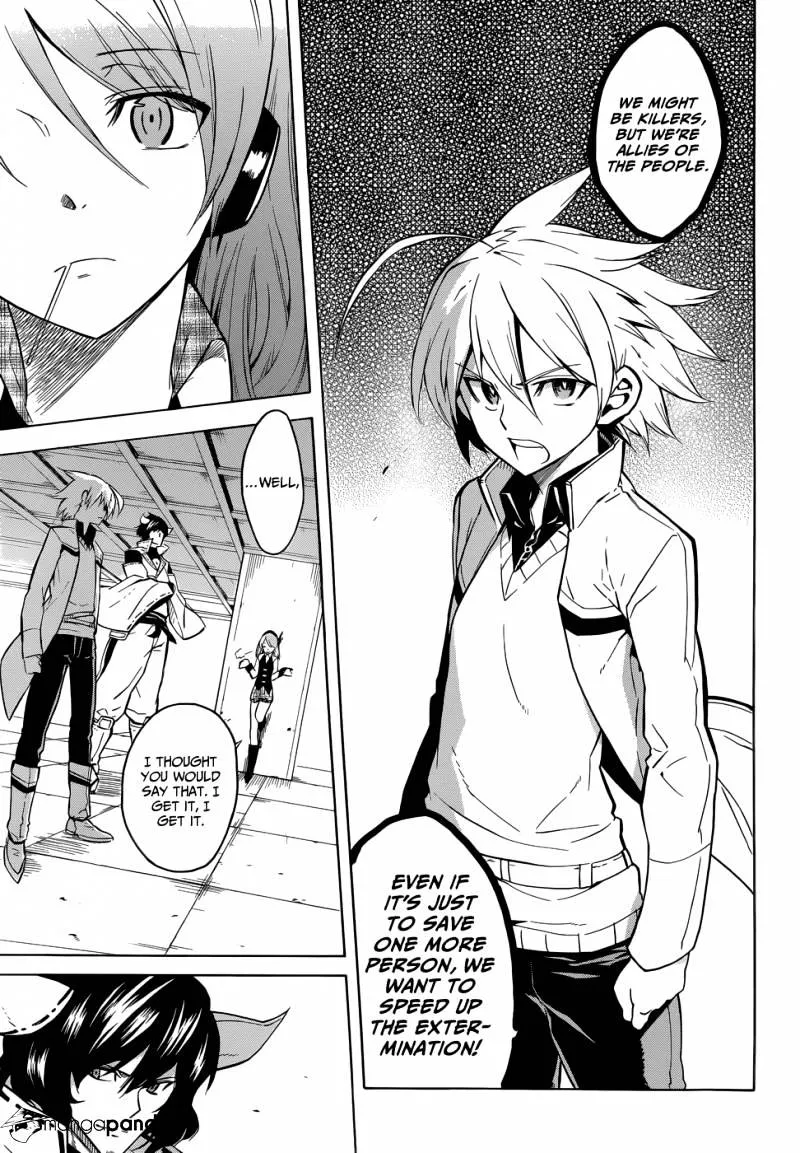 Read Akame Ga Kill! Manga Online