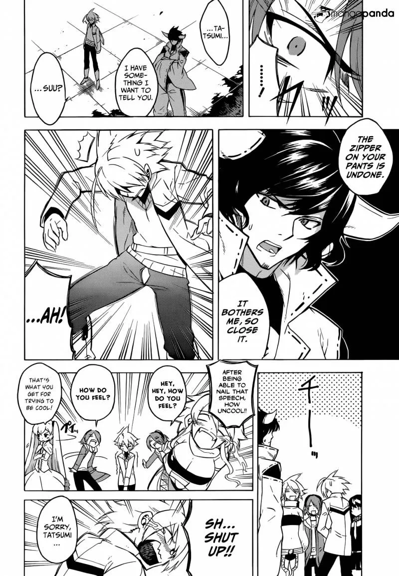 Read Akame Ga Kill! Manga Online