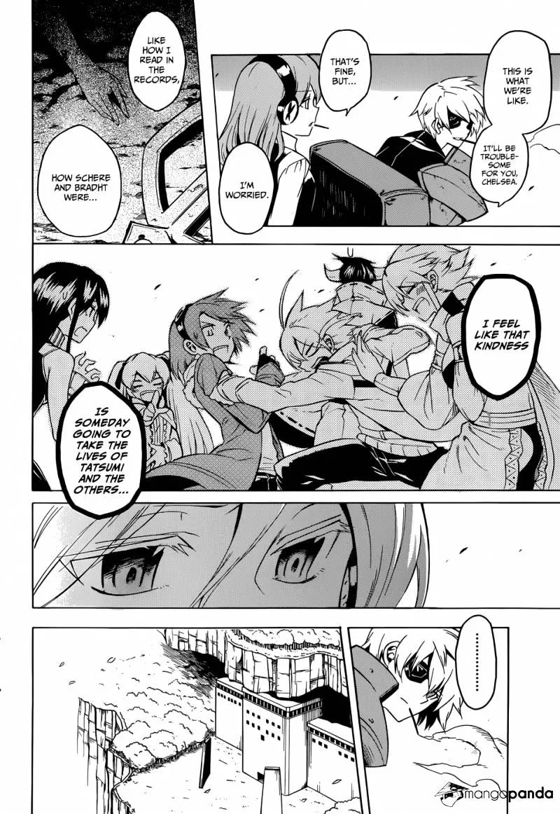 Read Akame Ga Kill! Manga Online
